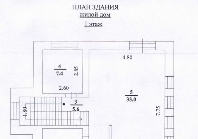 р-н Новосибирский Кубовинский сельсовет, Лаки Парк кп, 196/1 фото