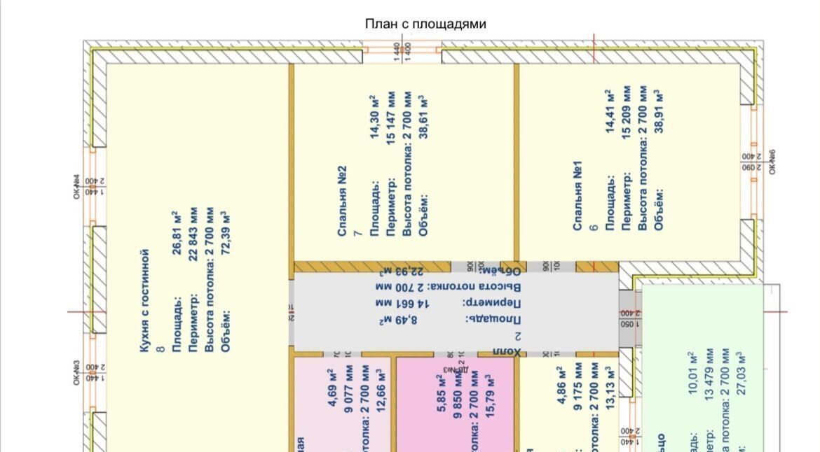 дом г Мытищи ул Ленинская 25/2 Медведково фото 2