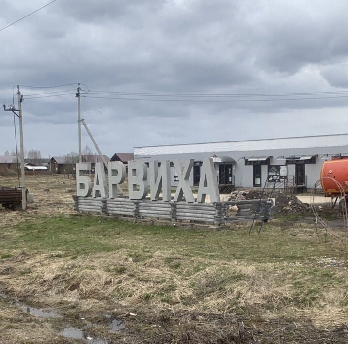 дом р-н Кольчугинский д Старая днп Барвиха Флорищинское муниципальное образование, ул. Светлая фото 1