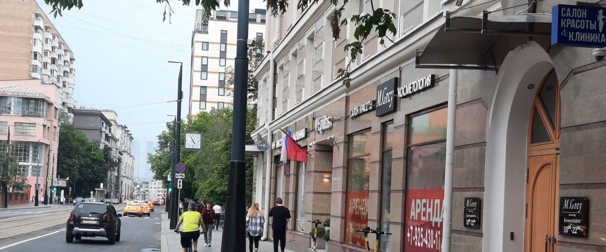 свободного назначения г Москва метро Белорусская ул Лесная 43 фото 10