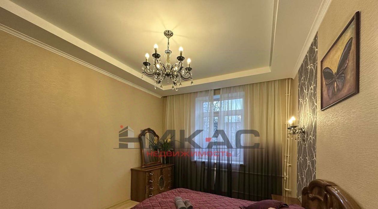 квартира г Ярославль р-н Кировский ул Свободы 83 фото 19