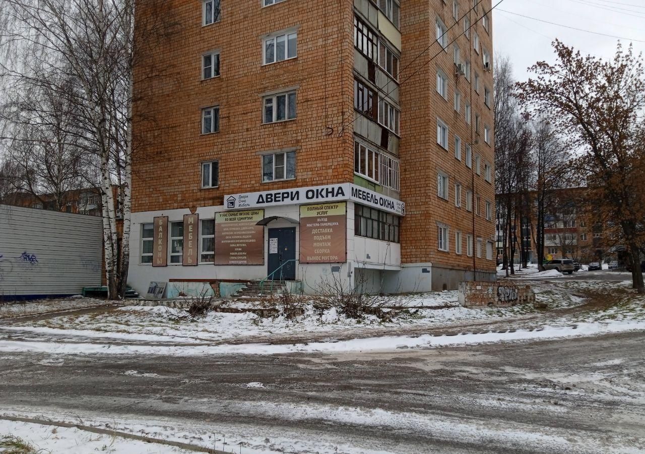 торговое помещение г Ижевск р-н Устиновский Автопроизводство ул Ворошилова 2 фото 2