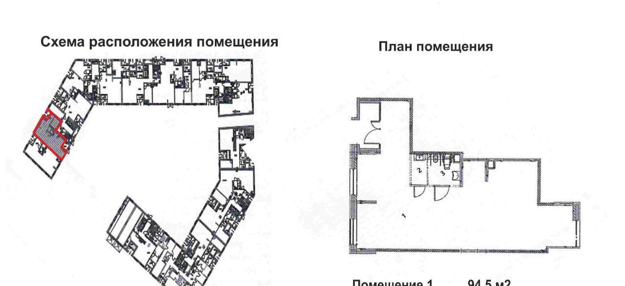 свободного назначения г Москва метро Алексеевская ул Новоалексеевская 16к/5 фото 4