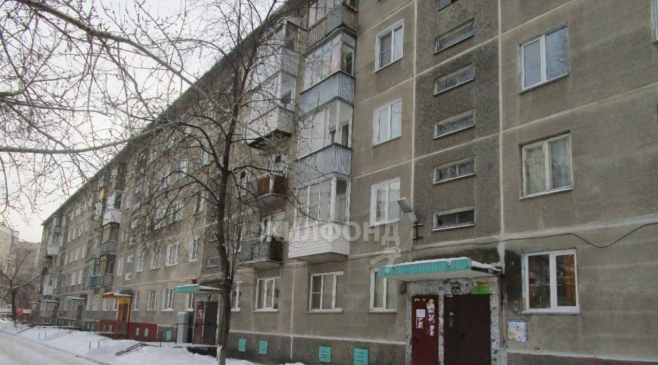 квартира г Новосибирск ул Троллейная 26 Площадь Маркса фото 6