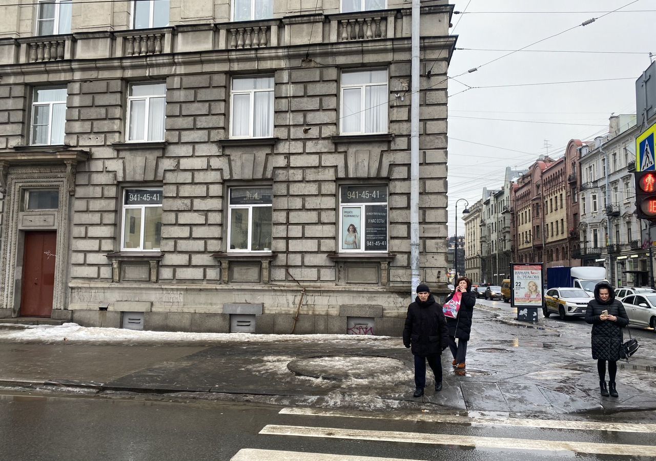 свободного назначения г Санкт-Петербург метро Петроградская пр-кт Каменноостровский 42б фото 7