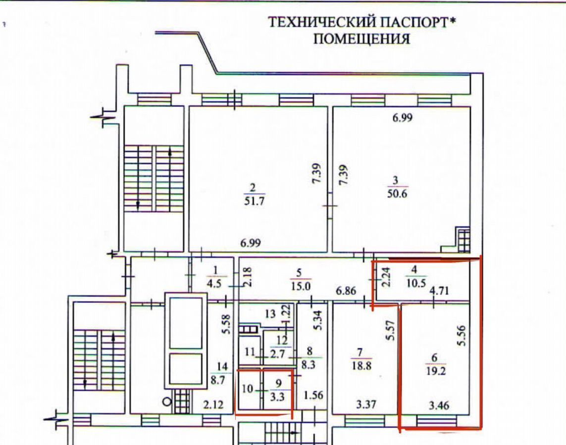 офис г Новосибирск ул Ядринцевская 18 Площадь Ленина фото 11