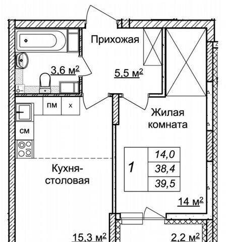 квартира р-н Советский пр-кт Героев Донбасса 11 фото