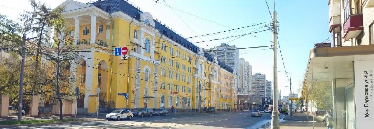 квартира г Москва метро Измайловская ул Первомайская 126 фото 12