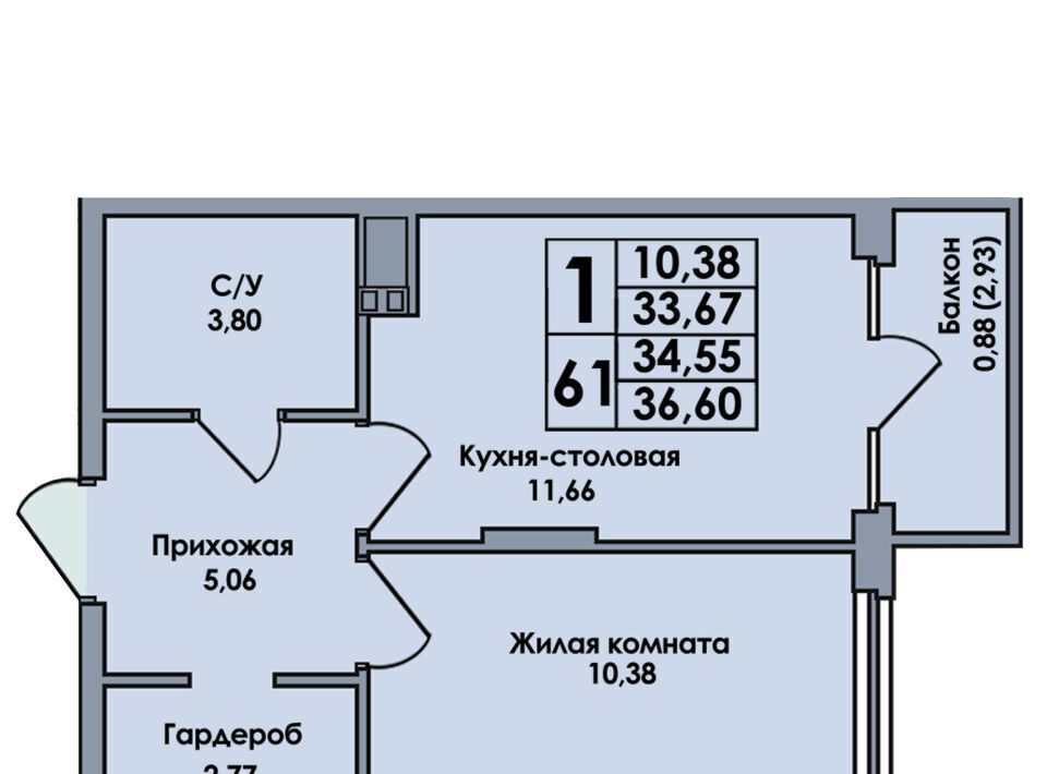 квартира р-н Пермский с Лобаново ул Культуры 5а фото 1