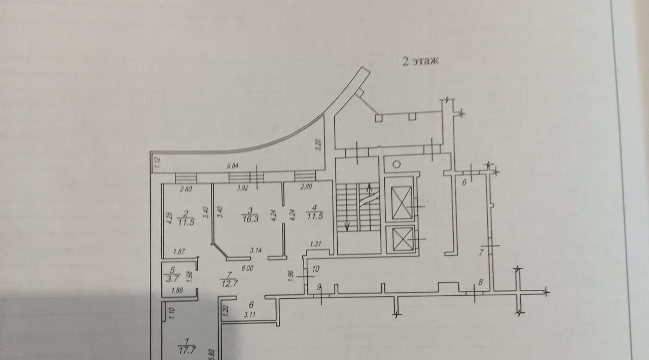 квартира г Иркутск р-н Свердловский ул Джамбула 30/1 фото 7