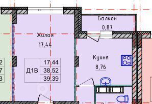 квартира г Ярославль р-н Дзержинский ул Брагинская 18к/3 фото 13