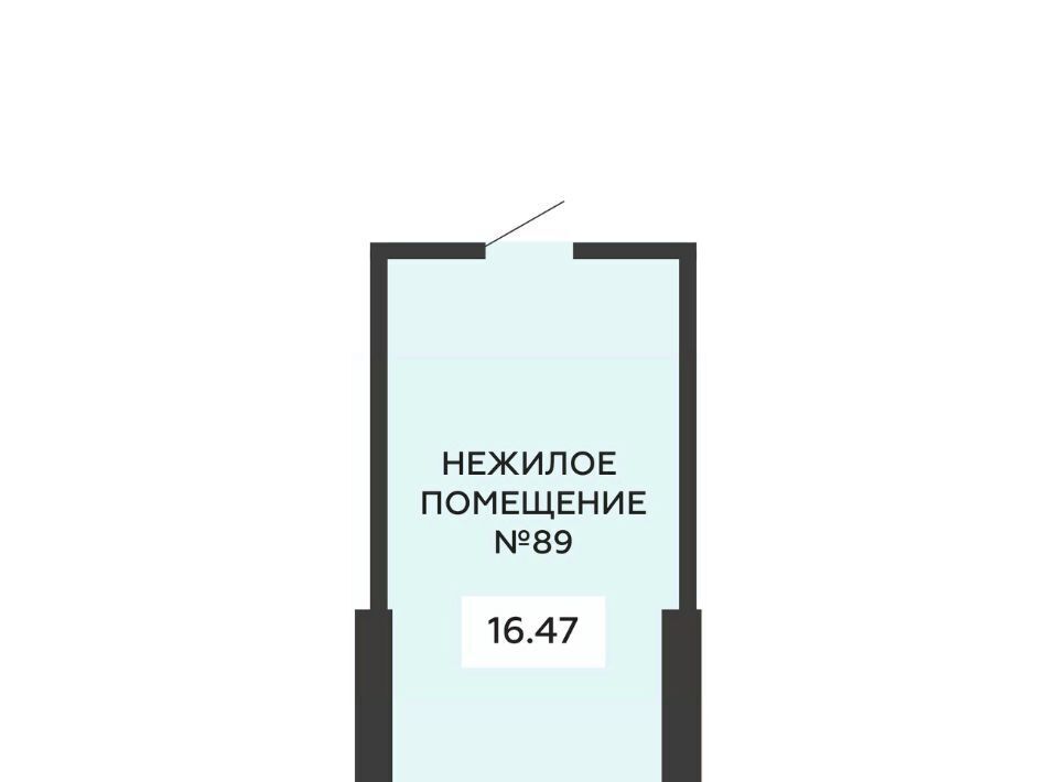 свободного назначения г Воронеж р-н Коминтерновский пр-кт Московский 42/1 фото 2