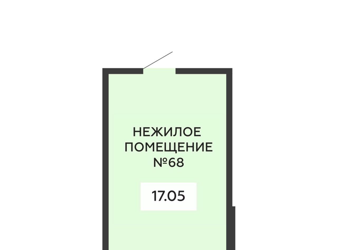 свободного назначения г Воронеж р-н Коминтерновский пр-кт Московский 42/1 фото 2