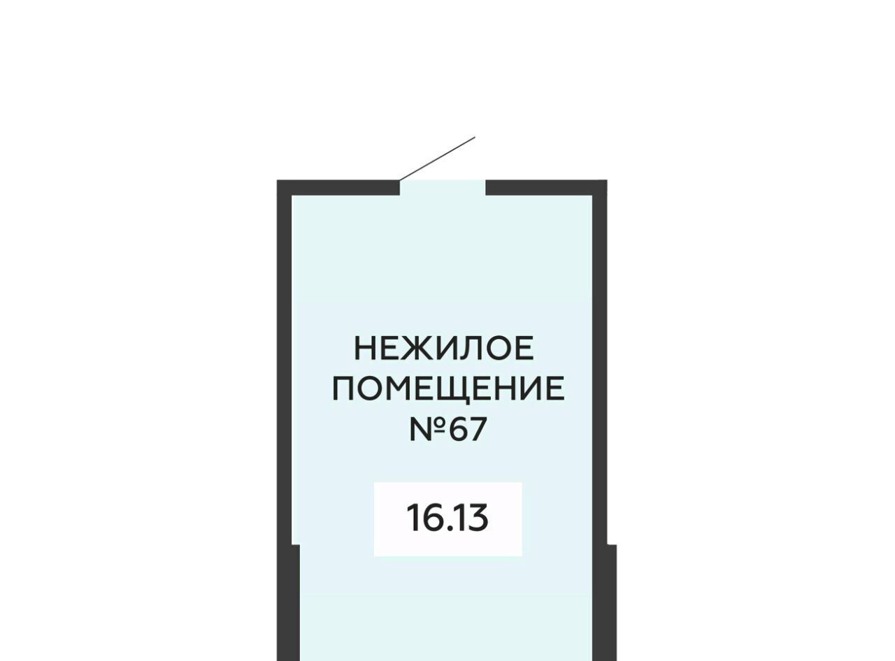 свободного назначения г Воронеж р-н Коминтерновский пр-кт Московский 42/1 фото 2