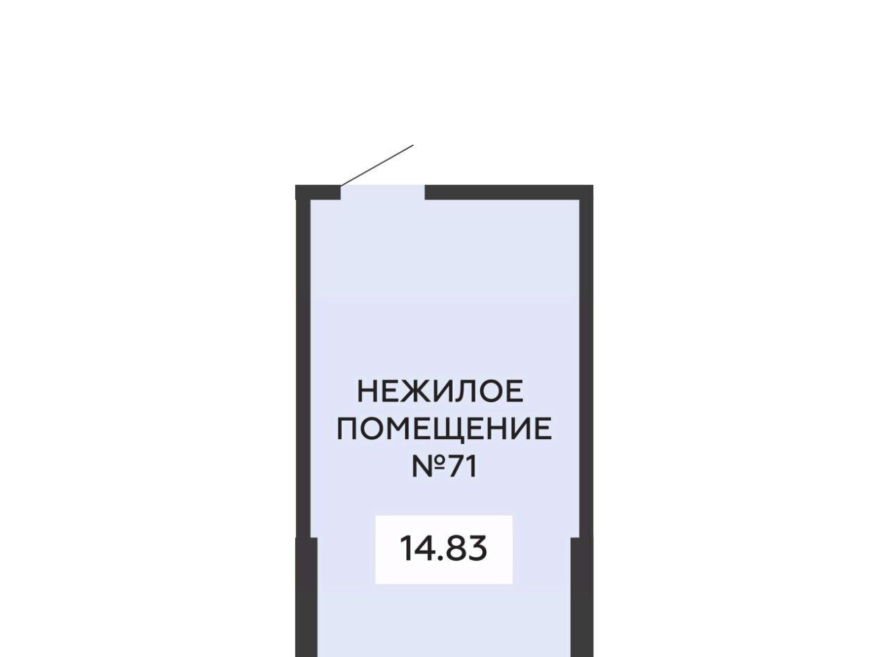 свободного назначения г Воронеж р-н Коминтерновский пр-кт Московский 42/1 фото 2