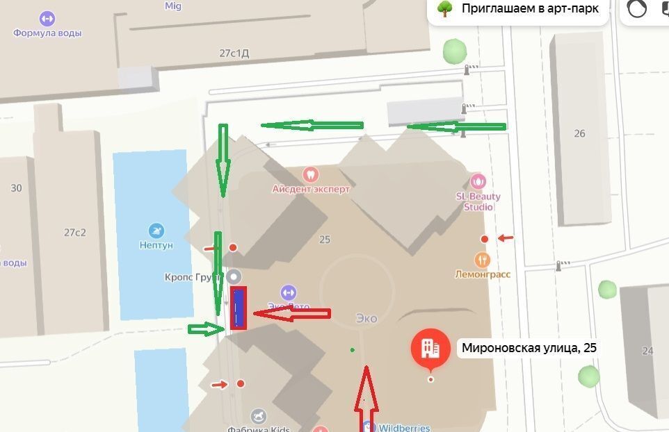 свободного назначения г Москва метро Семеновская ул Мироновская 25 муниципальный округ Соколиная Гора фото 32