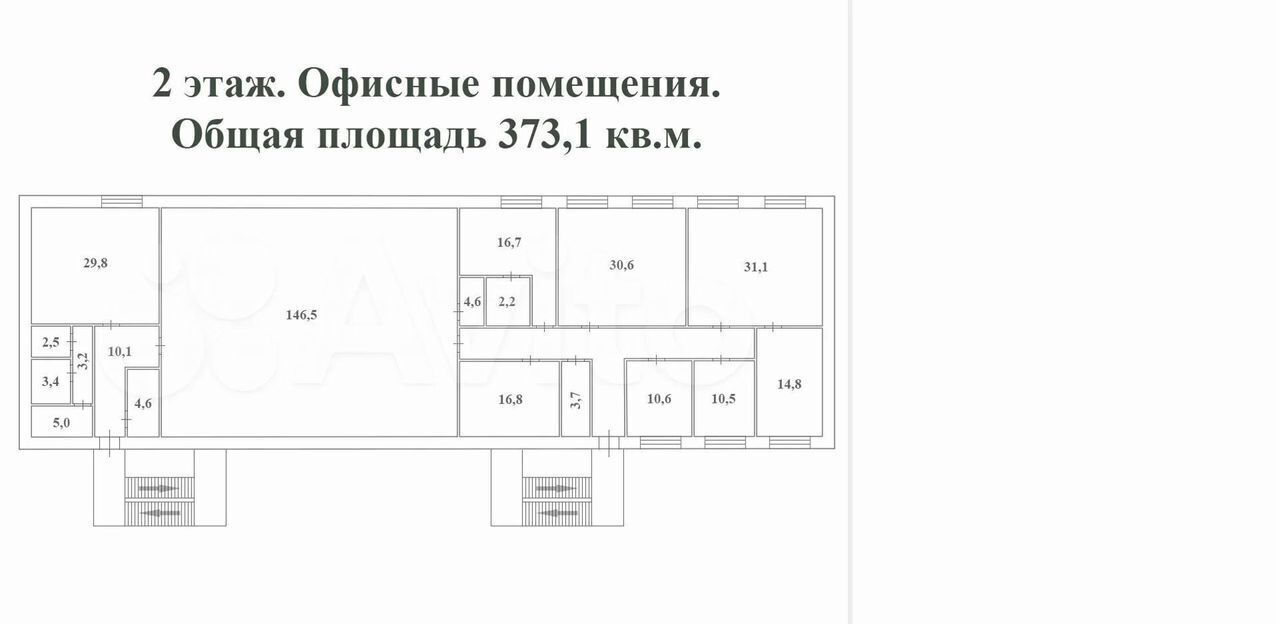 производственные, складские г Нижний Тагил р-н Тагилстроевский ул Западная 34 фото 27