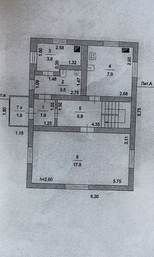 дом р-н Неклиновский х Боркин снт Димитровец 132, Таганрог фото 24