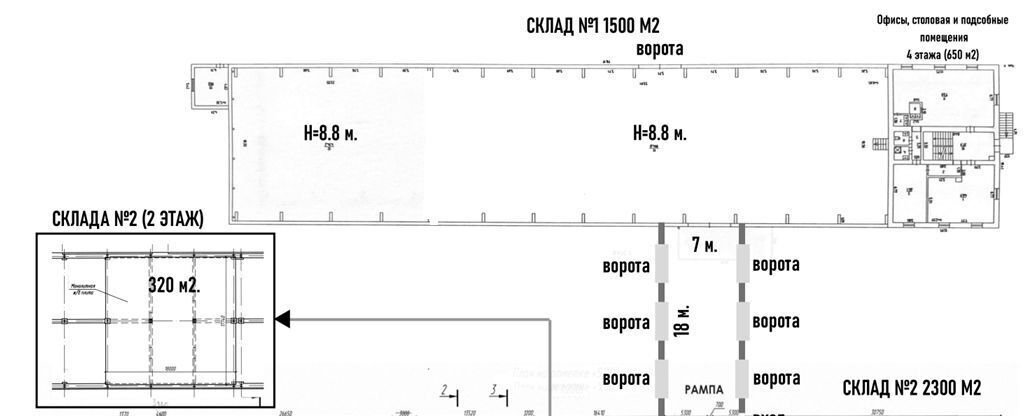 производственные, складские г Пермь р-н Мотовилихинский ул Восточный обход 82 фото 6