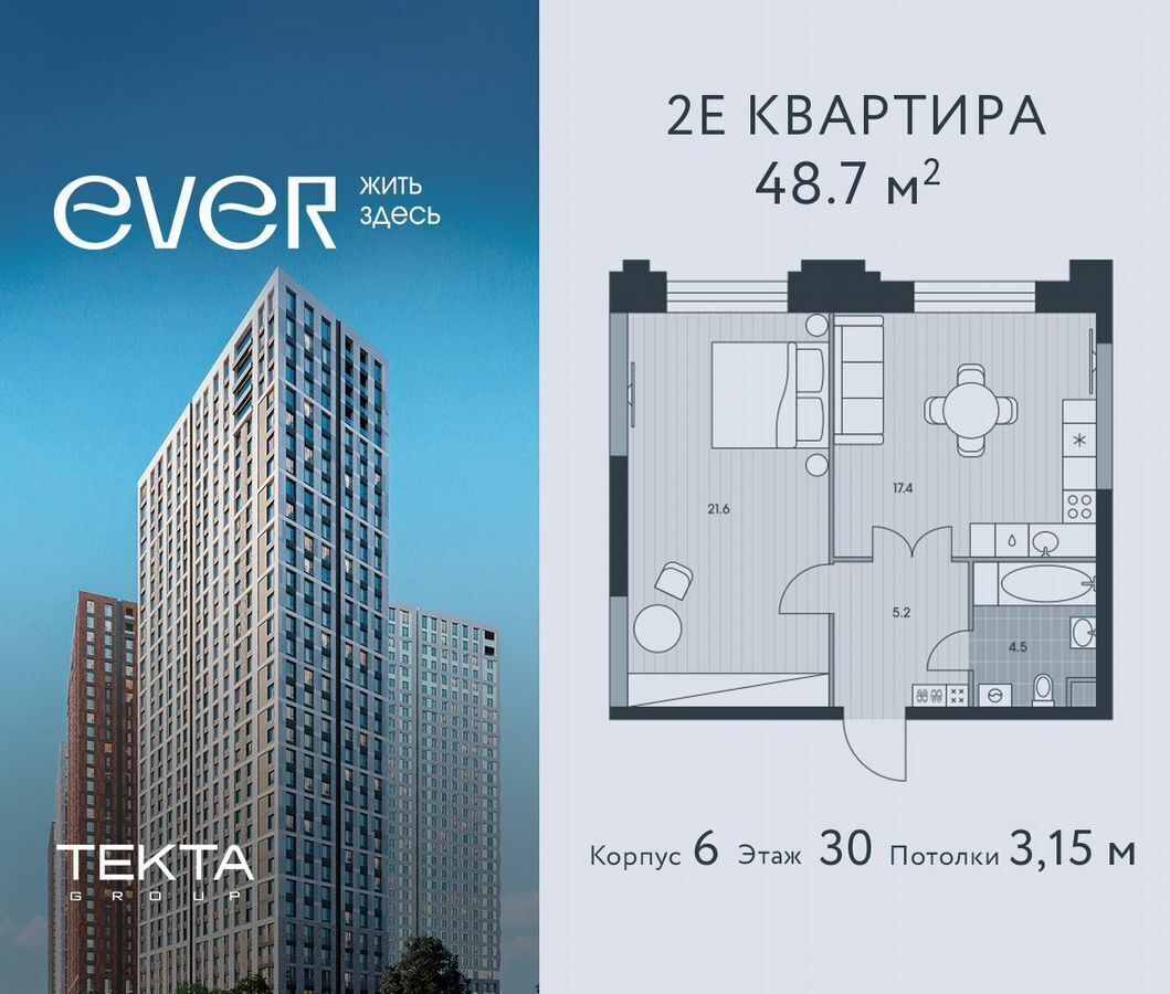 квартира г Москва метро Калужская ул Обручева 23 фото 1