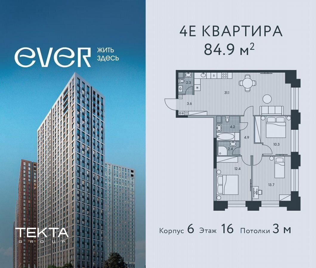 квартира г Москва метро Калужская ул Обручева 23 фото 1