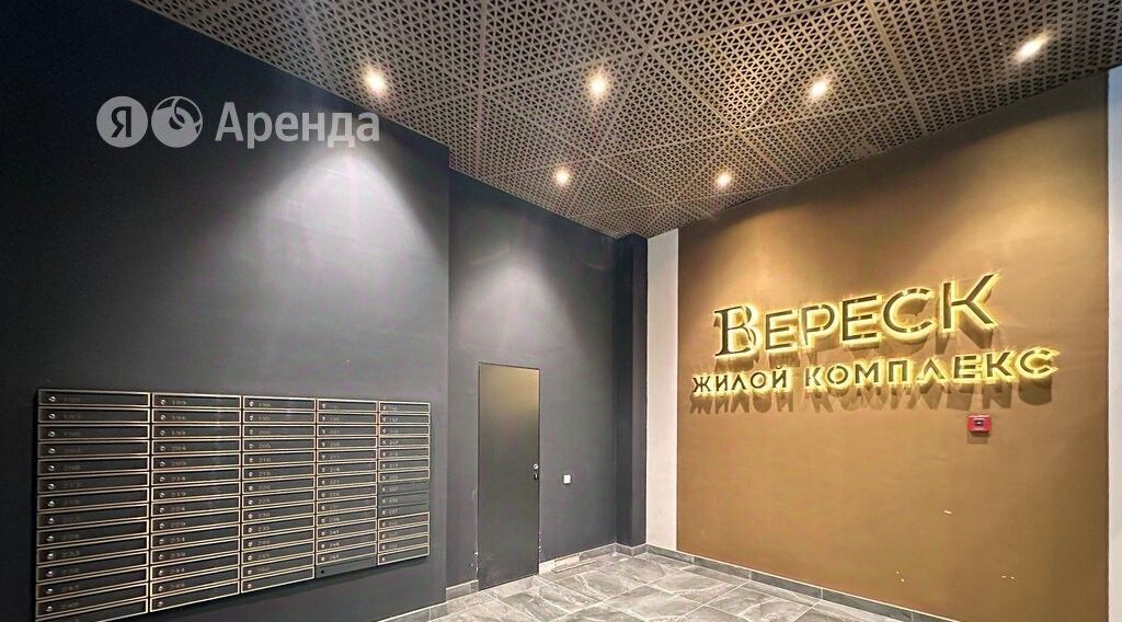 квартира г Москва метро Зорге ул 3-я Хорошёвская 17а ЖК «Вереск» муниципальный округ Хорошёво-Мнёвники фото 21