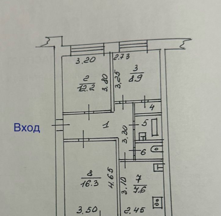 квартира г Великий Новгород ул Псковская 16к/4 фото 12