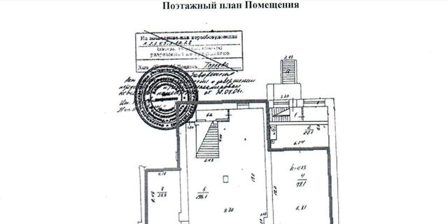 торговое помещение р-н Октябрьский дом 1 фото