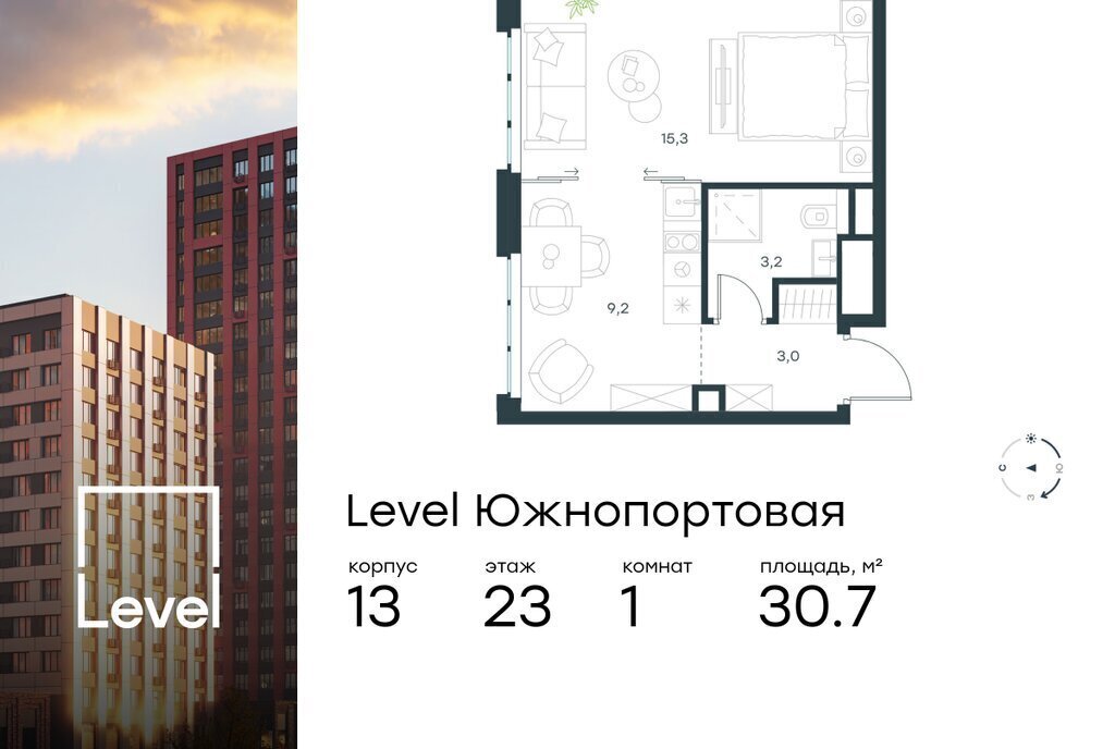 квартира г Москва метро Кожуховская ул Южнопортовая 28а/16 фото 1