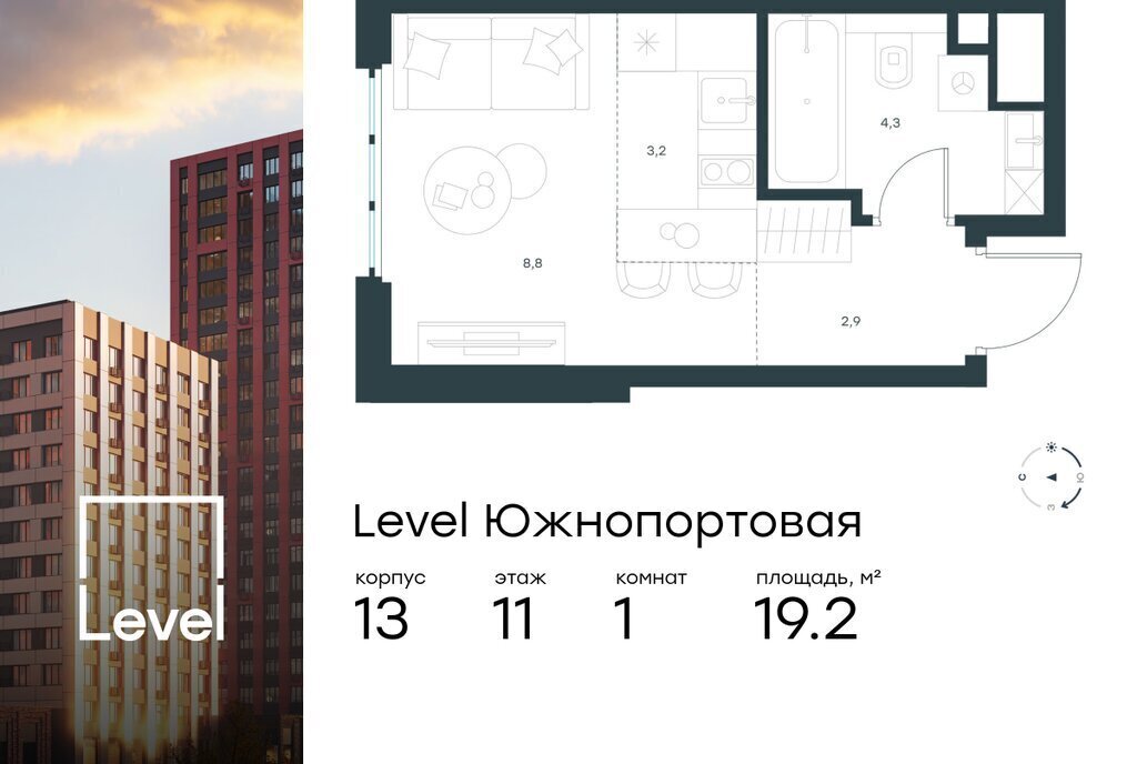 квартира г Москва метро Кожуховская ул Южнопортовая 28а/16 фото 1