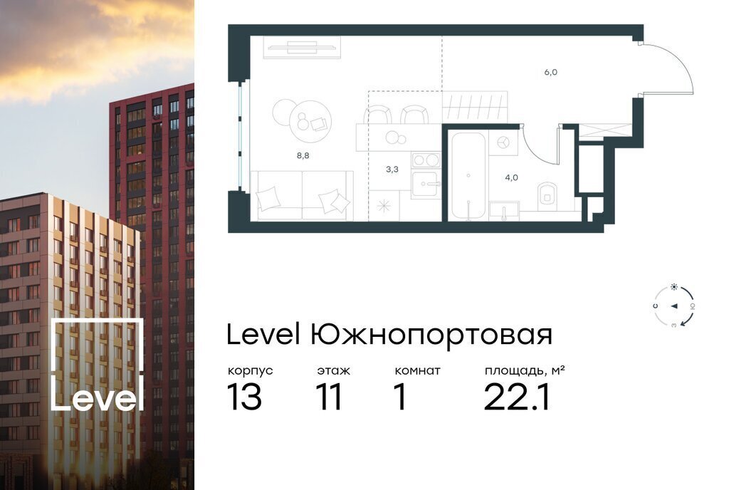 квартира г Москва метро Кожуховская ул Южнопортовая 28а/16 фото 1