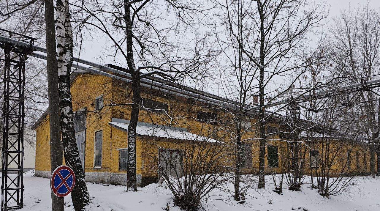 производственные, складские городской округ Красногорск п Нахабино ул Институтская 1а фото 2