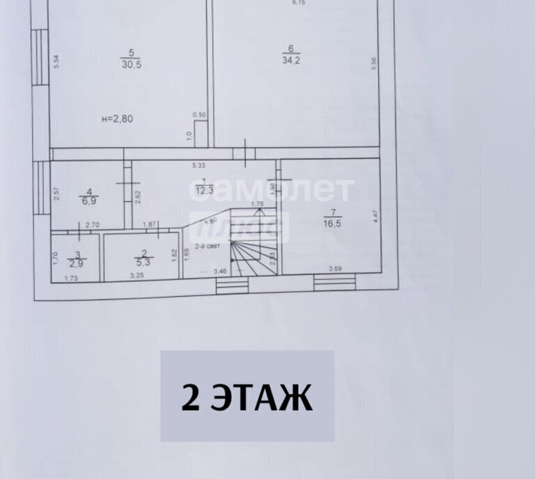 дом р-н Иркутский п Новая Разводная ул Строителей фото 3