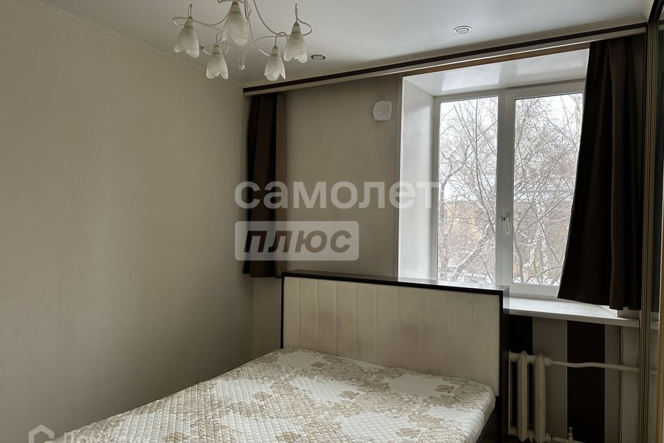 квартира г Иркутск ул Красноярская 75 городской округ Иркутск фото 2