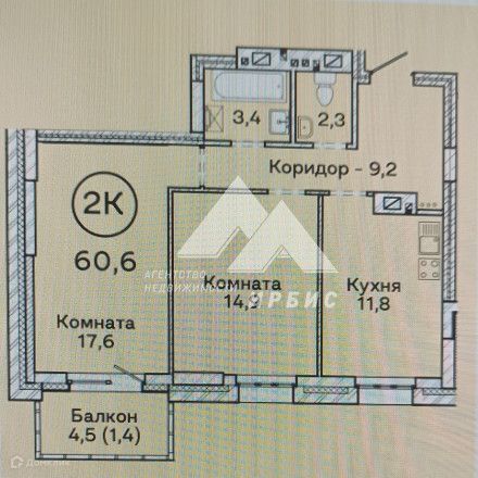 квартира г Барнаул р-н Индустриальный ул Власихинская 65а/1 муниципальное образование Барнаул фото 4