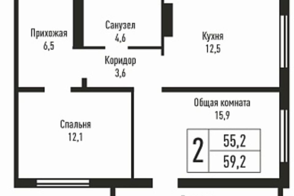 квартира г Барнаул р-н Индустриальный ул им В.Т.Христенко 7 муниципальное образование Барнаул фото 7