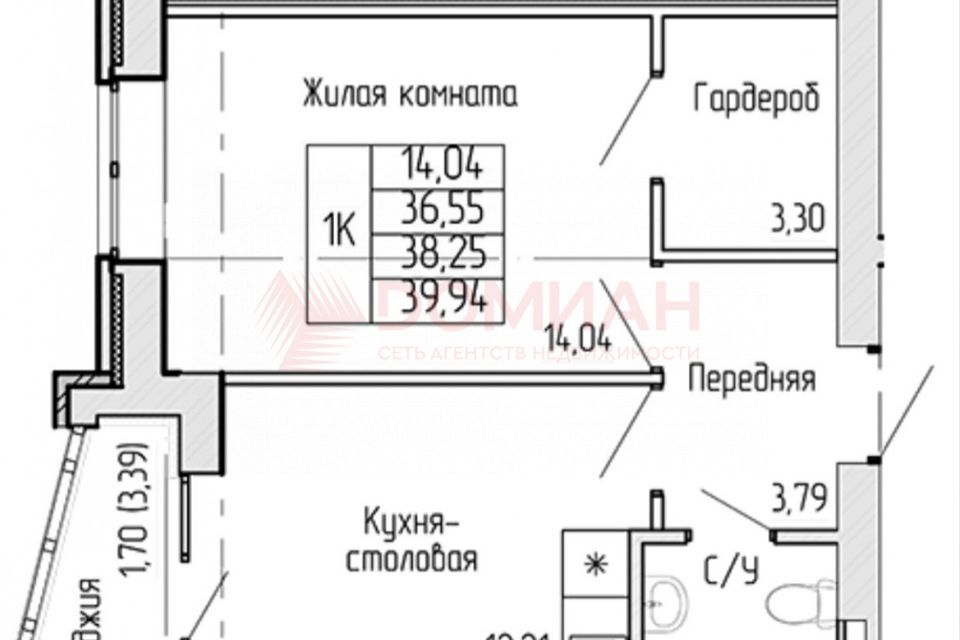 квартира г Ростов-на-Дону р-н Первомайский пер Беломорский 16 Ростов-на-Дону городской округ фото 7