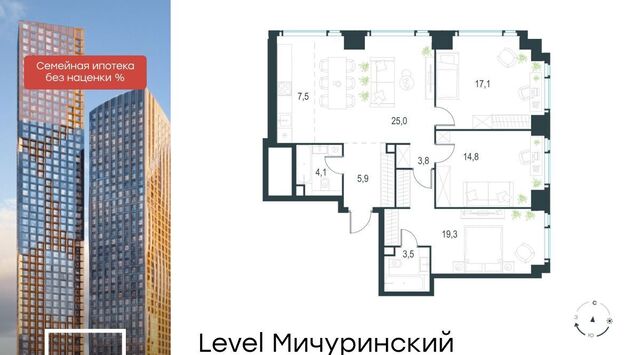 ЖК Левел Мичуринский к 1 фото