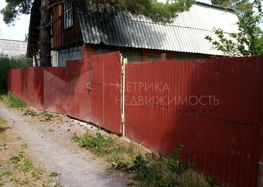 дом г Тюмень снт Бирюсинка Тюмень городской округ, Солнечная Бирюсинка с/о, 148 фото 1