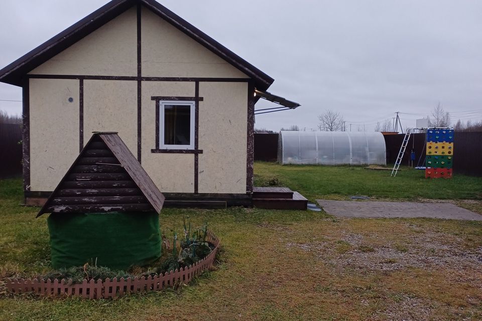 дом р-н Новгородский д Милославское ул Счастливая фото 1