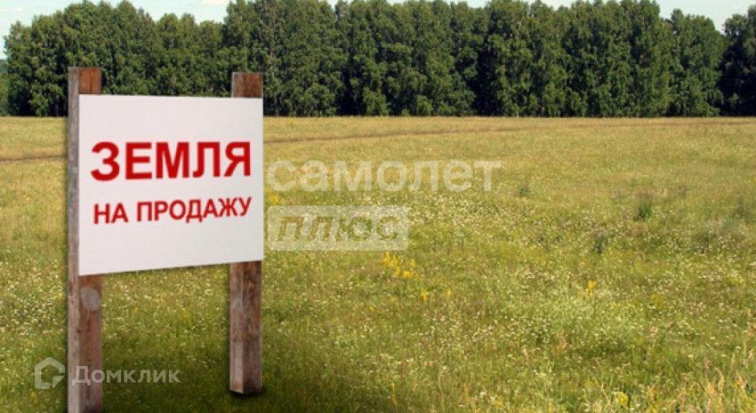 земля г Армавир п Заветный Армавир городской округ, СТ Берёзка фото 6