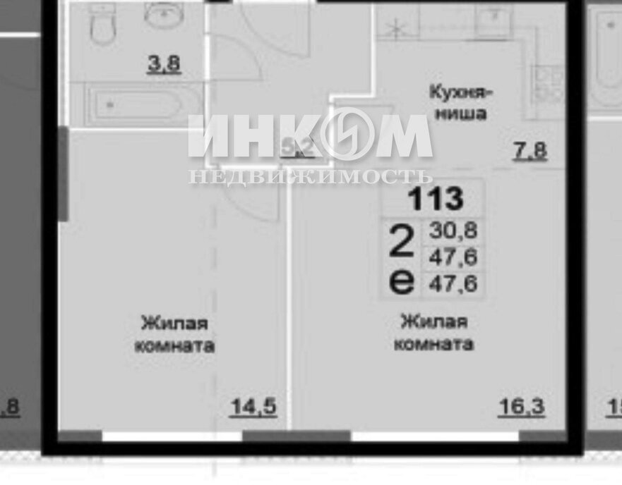 квартира г Москва метро Речной вокзал ул Фестивальная 15к/4 Левобережный район; муниципальный округ Левобережный фото 26