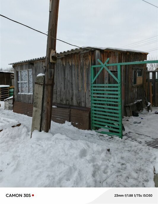 дом р-н Петропавловский с Алексеевка ул Маяковского 1 фото 12