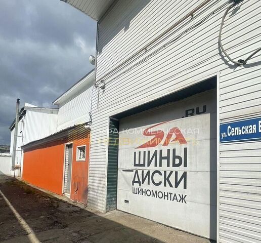 р-н Калининский ул Сельская Богородская 12б фото