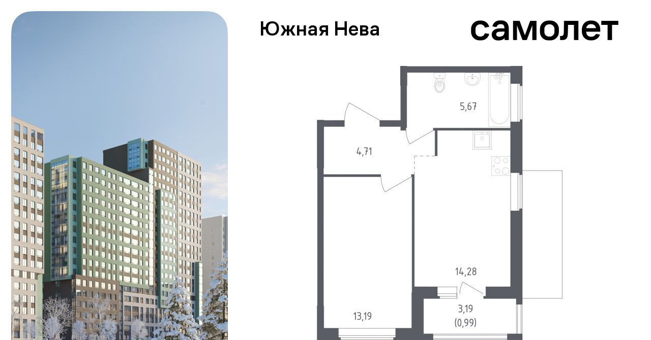 квартира р-н Всеволожский д Новосаратовка ул Первых 8к/1 Свердловское городское поселение, Рыбацкое фото 1