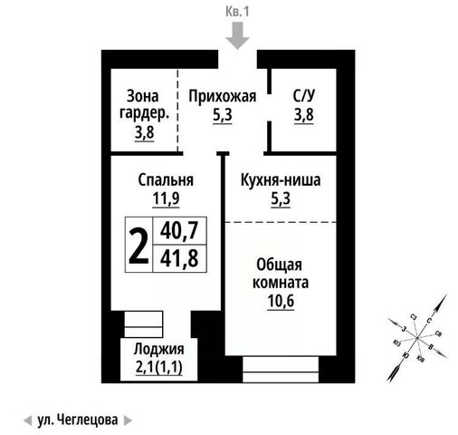 г Барнаул р-н Октябрьский ул Чеглецова 25ак/3 фото