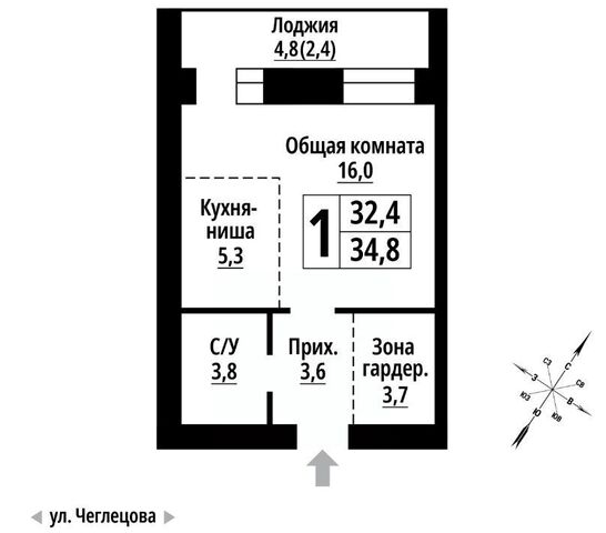 р-н Октябрьский ул Чеглецова 25ак/3 фото