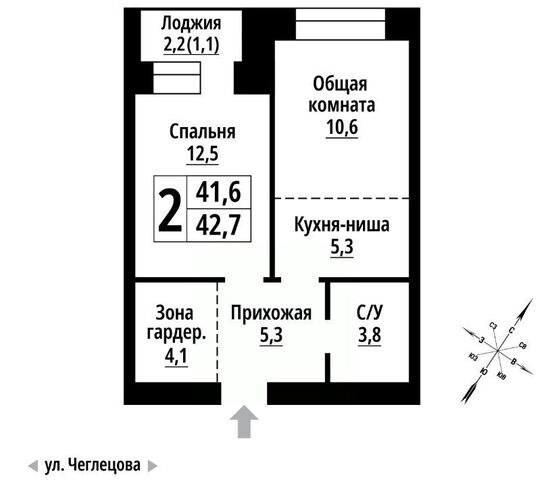 р-н Октябрьский дом 25ак/3 фото