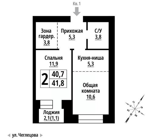 р-н Октябрьский ул Чеглецова фото