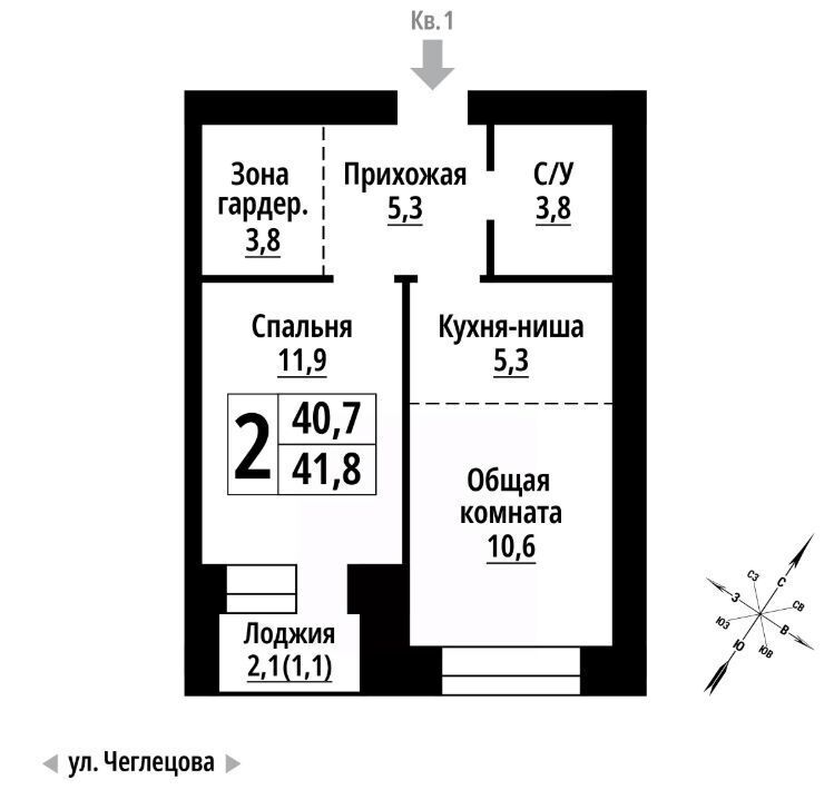 квартира г Барнаул р-н Октябрьский ул Чеглецова фото 1